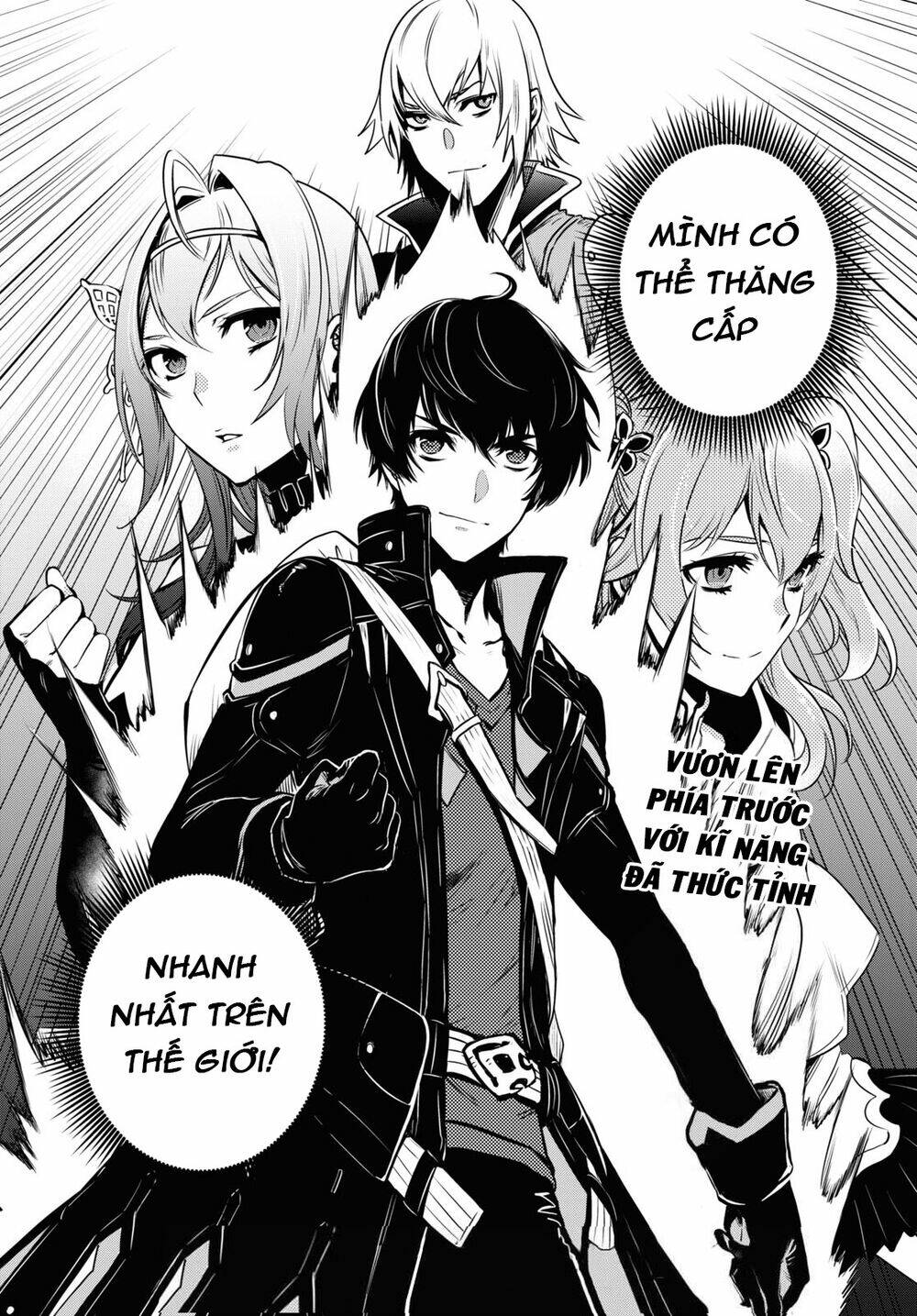 Sekai Saisoku No Level Up Chương 1 Ảnh 47