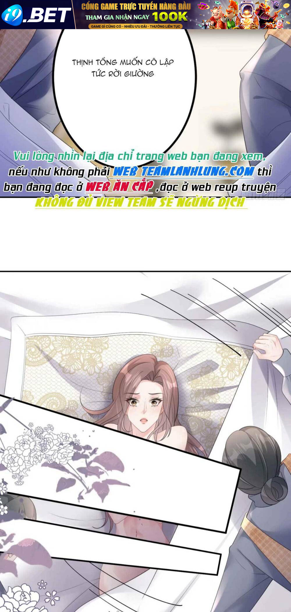 Sau Khi Bị Hắn Ngược Đãi : Cô Quay Lại Trả Thù Chương 11 Ảnh 13
