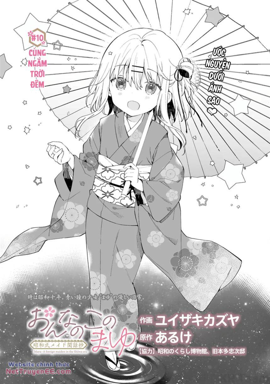 Onna No Kono Mayu Showa Shiki Maid Kankansho Chương 10 Ảnh 3