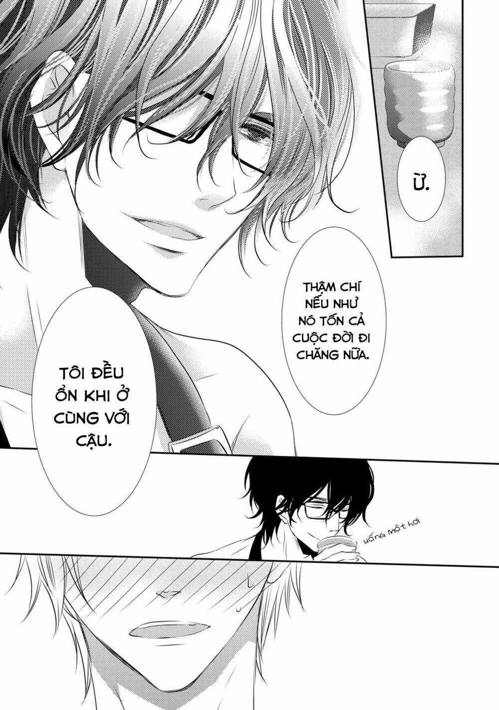 1k No Ou-Sama Chương 2 Ảnh 30