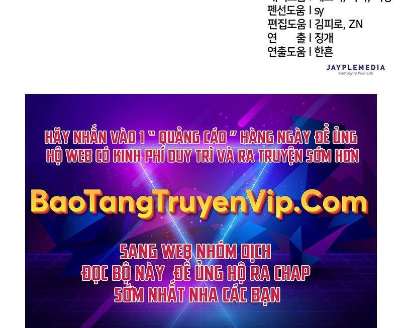 Những Ranker Cấp S Mà Tôi Nuôi Dưỡng Chương 135 Ảnh 80