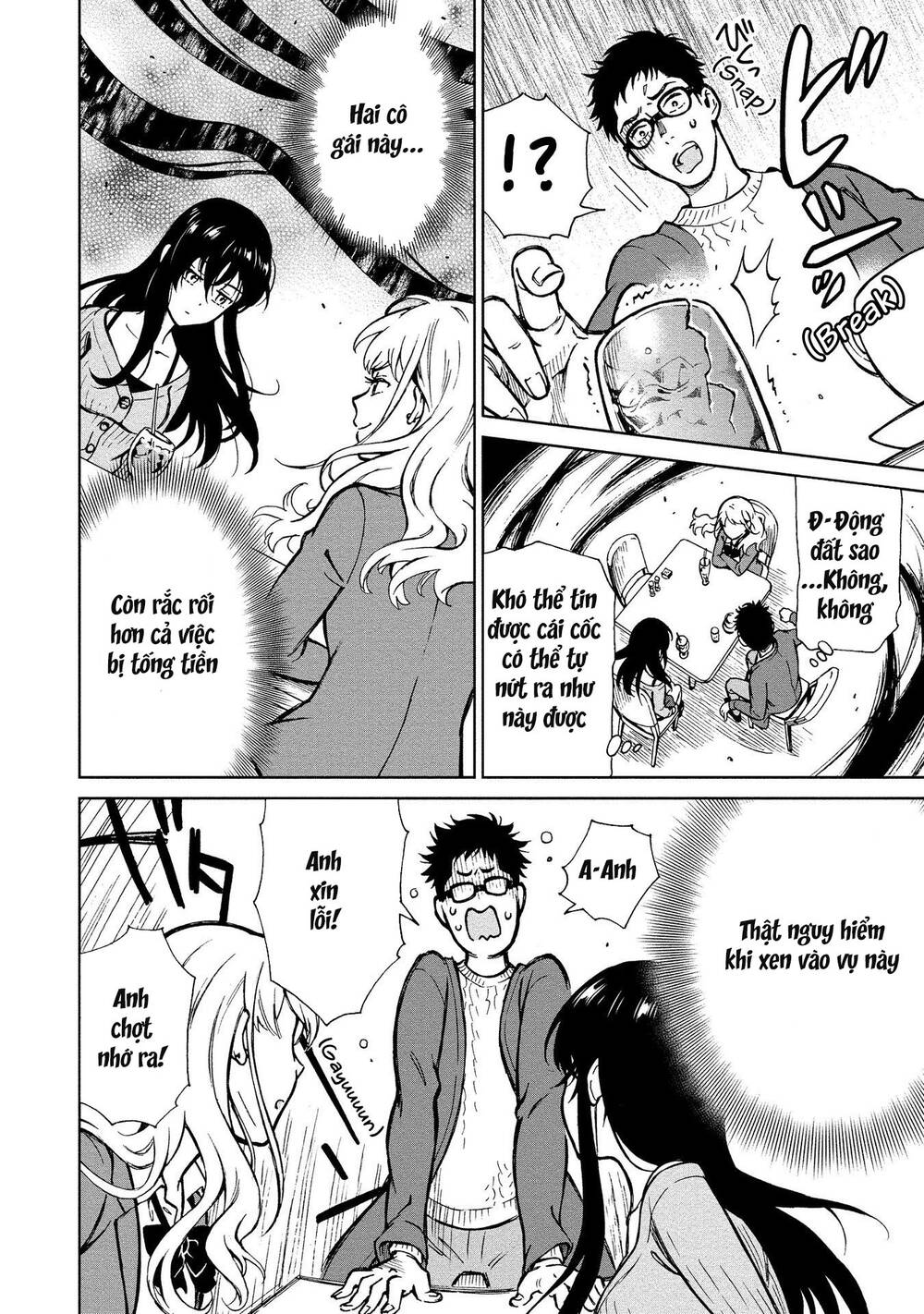 Mononoke Kanojo-Tachi To Matching Shita Shushoku No Ore Chương 1 Ảnh 29