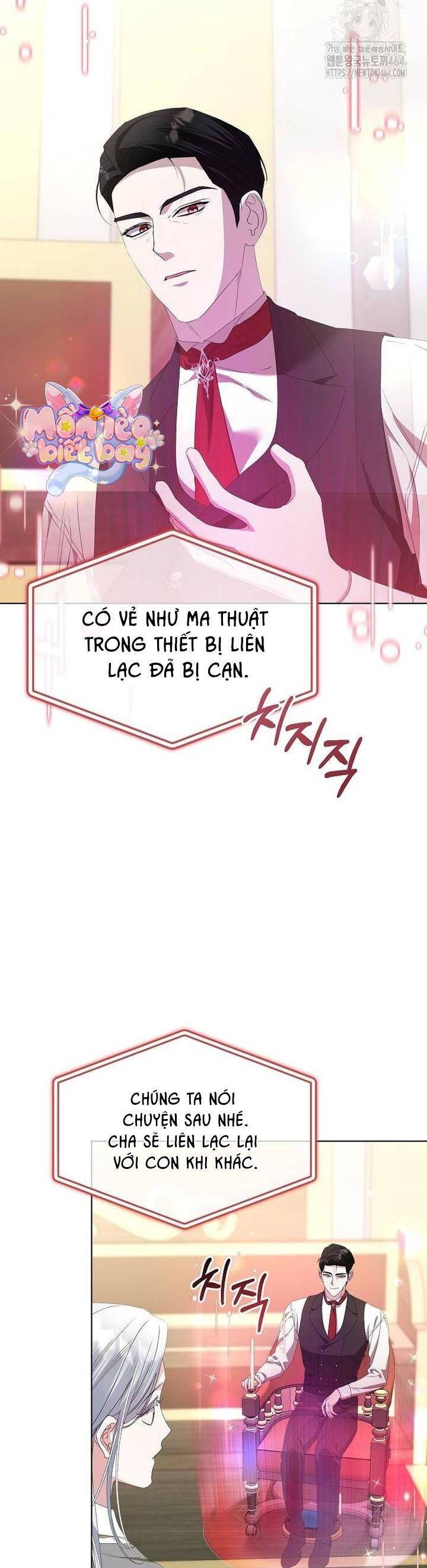Trở Thành Con Gái Nuôi Của Gia Tộc Sát Thủ Chương 49 Ảnh 9