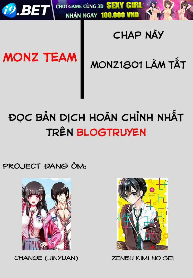 Change (Jinyuan) Chương 96 Ảnh 2