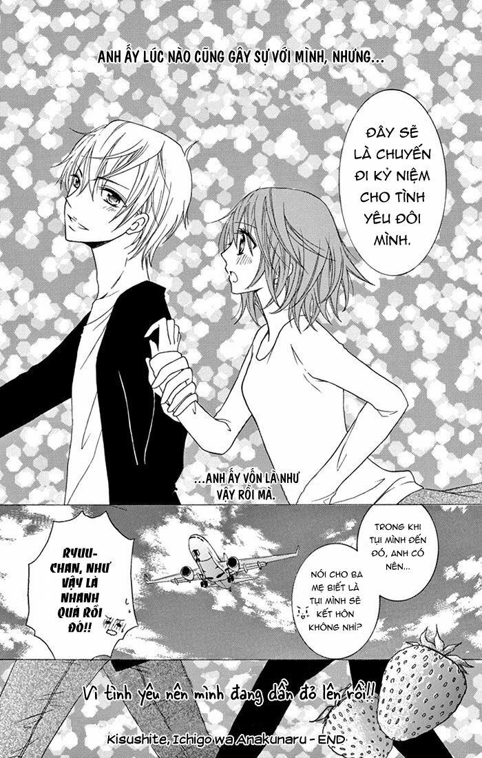Taro-Kun Wa Kou Miete Igai To Xxx Desu Chương 4.5 Ảnh 39