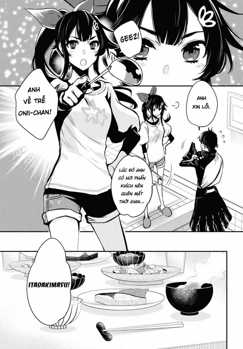 Sekai Saisoku No Level Up Chương 1 Ảnh 32
