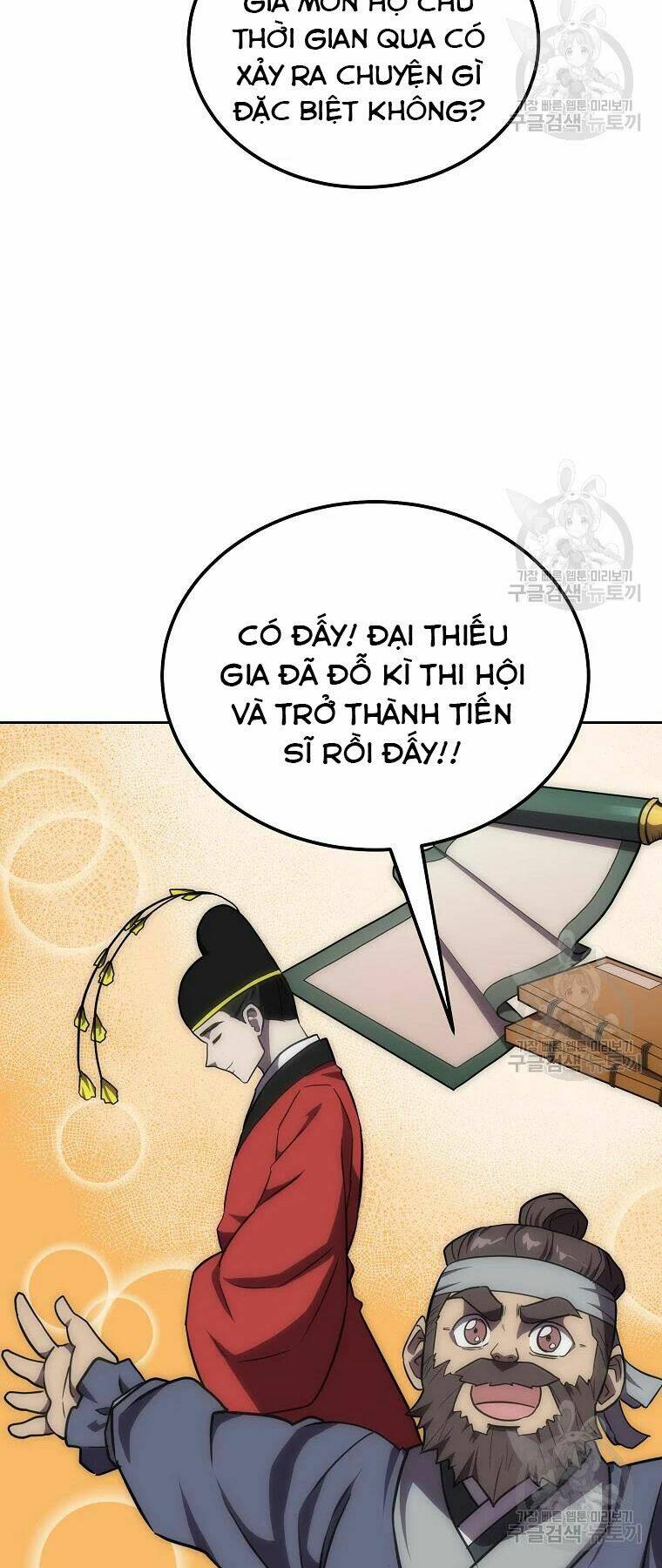 Thiếu Niên Phương Sĩ Chương 39 Ảnh 47