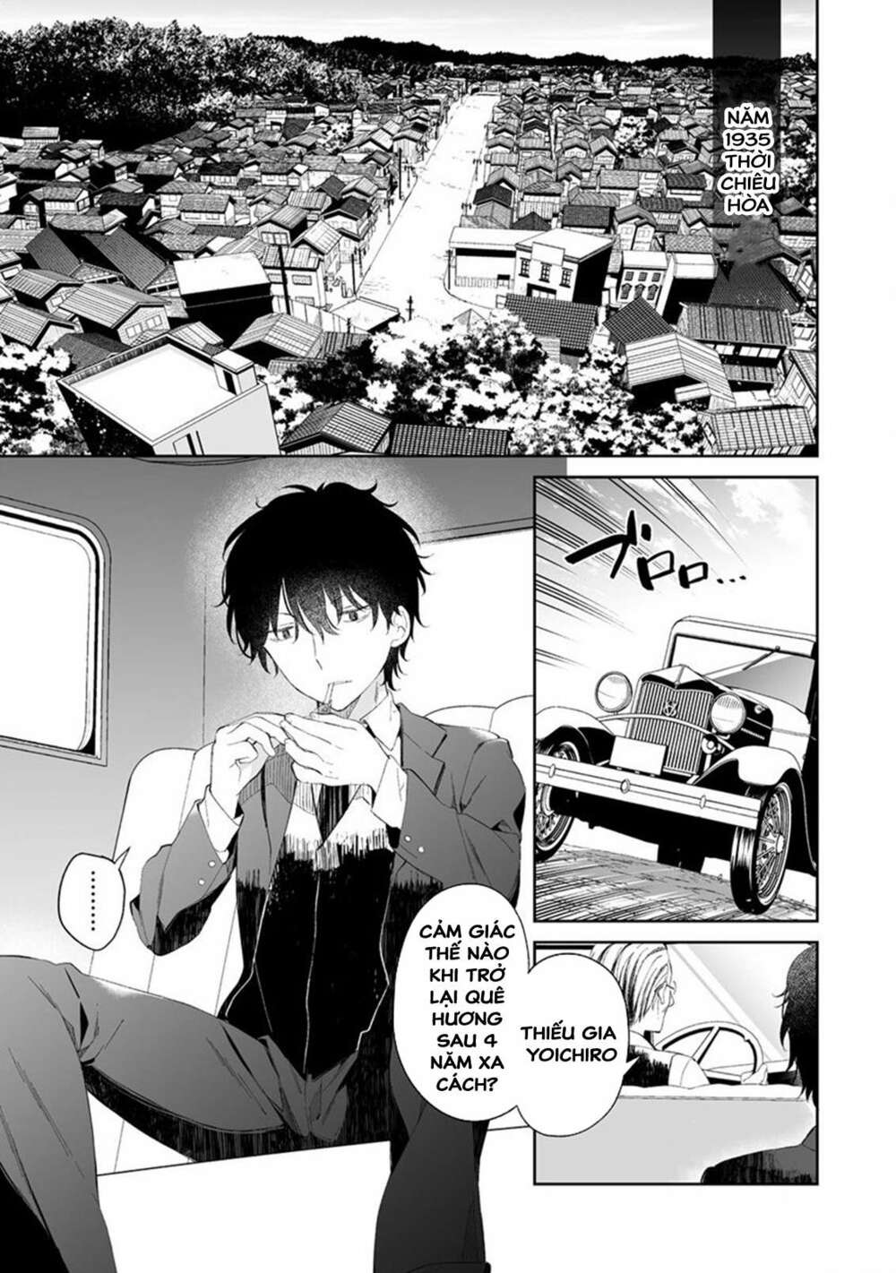 Onna No Kono Mayu Showa Shiki Maid Kankansho Chương 1.1 Ảnh 4