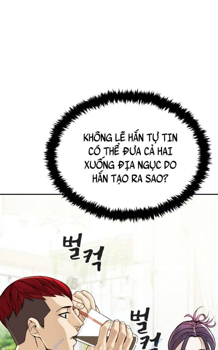Trò Chơi Địa Ngục Chương 10 Ảnh 134