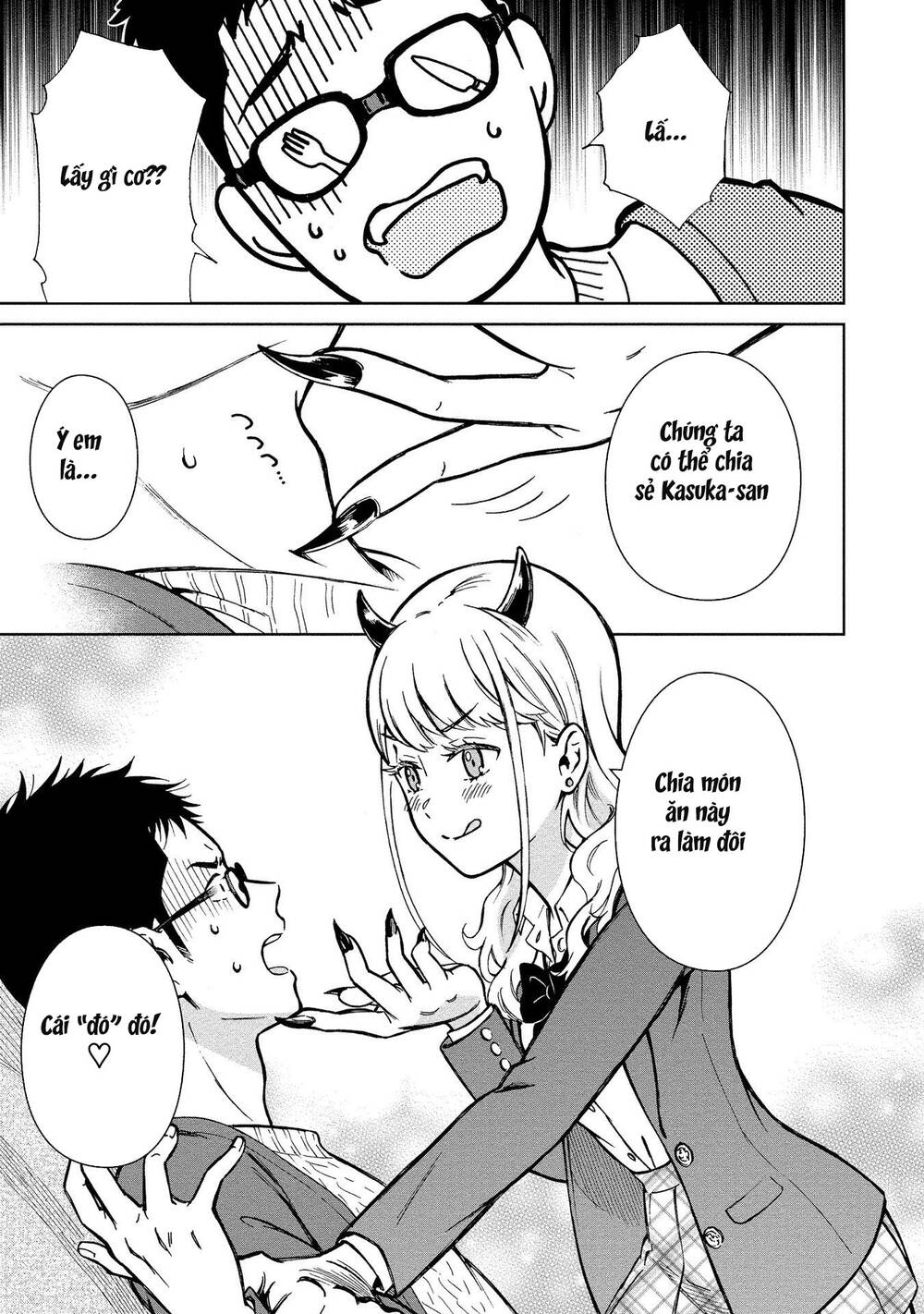 Mononoke Kanojo-Tachi To Matching Shita Shushoku No Ore Chương 1 Ảnh 36