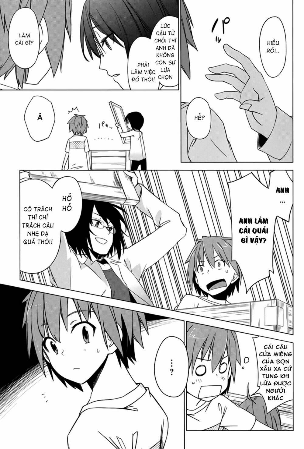 Sakurasou No Pet Na Kanojo Chương 5 Ảnh 11