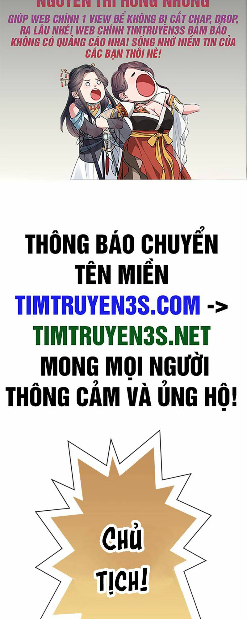 Tôi Thăng Cấp Tột Đỉnh Vì Là 1 Kol Chương 32 Ảnh 3