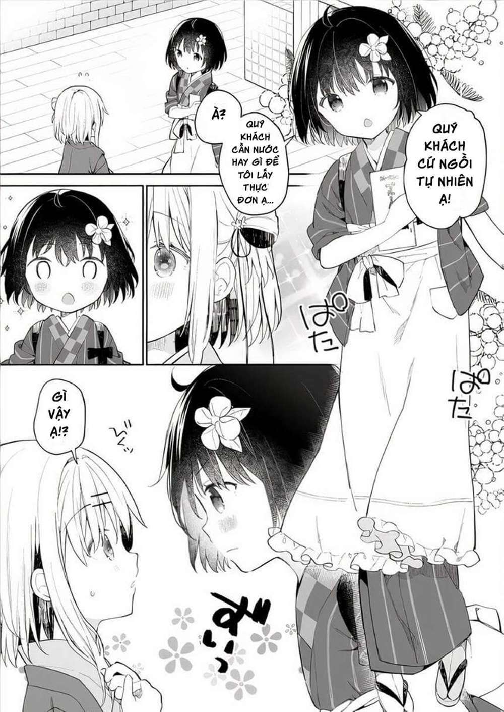 Onna No Kono Mayu Showa Shiki Maid Kankansho Chương 4.1 Ảnh 9