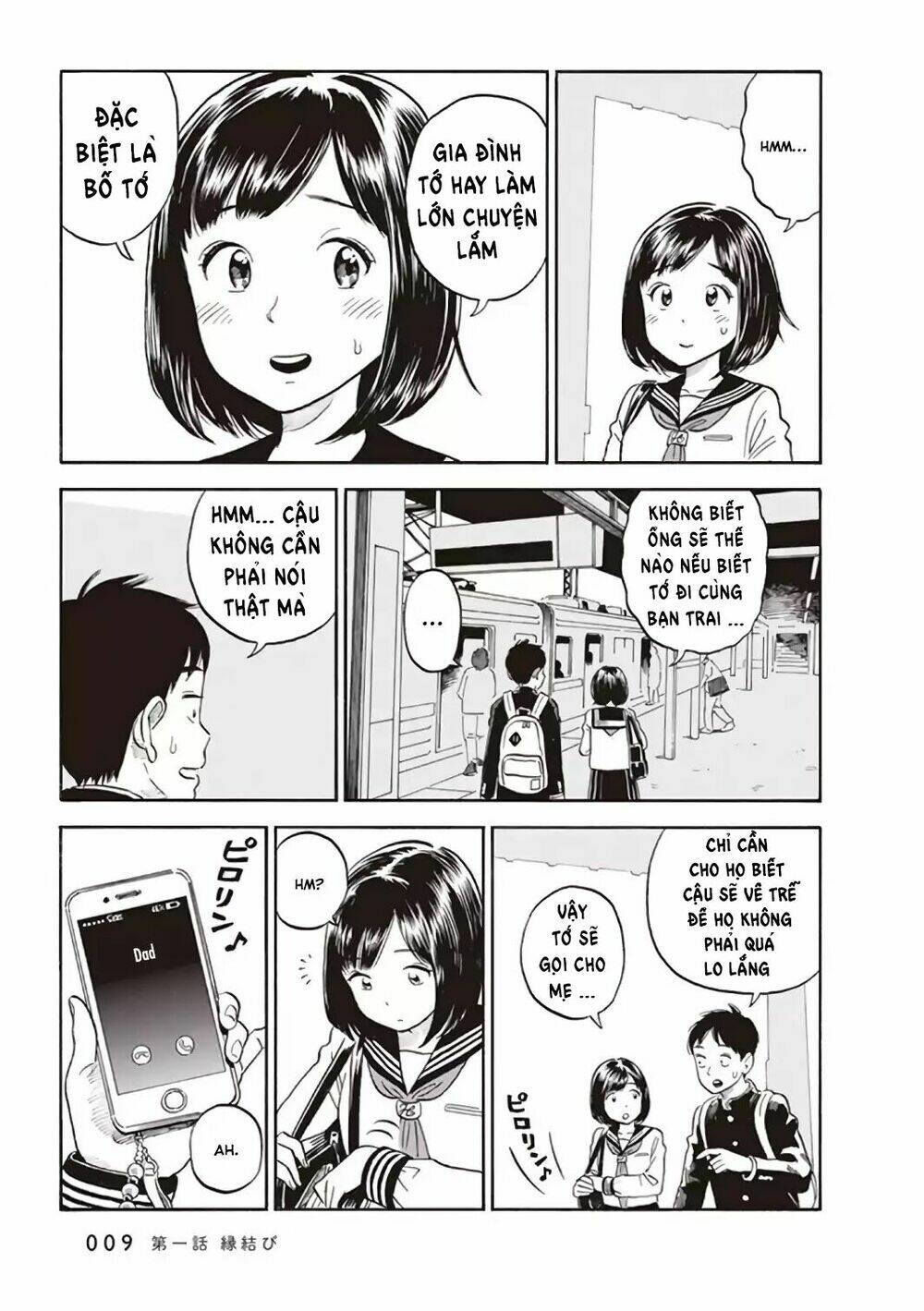 My Girlfriend Is Her Dad Chương 1 Ảnh 12