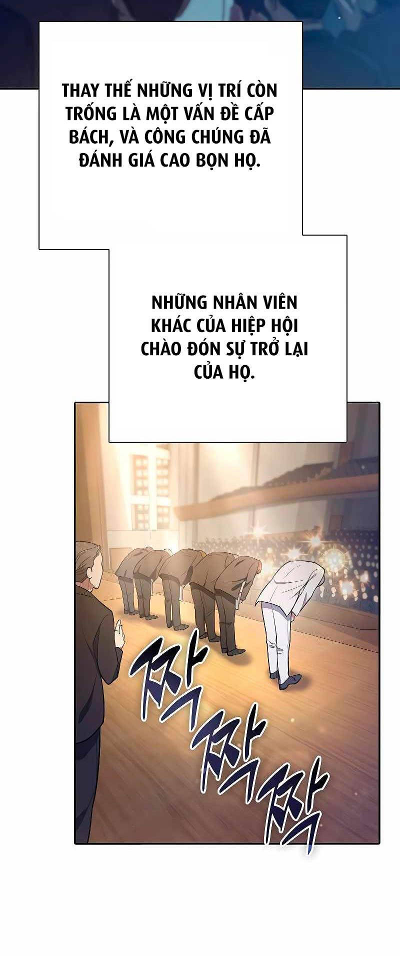 Những Ranker Cấp S Mà Tôi Nuôi Dưỡng Chương 137 Ảnh 19