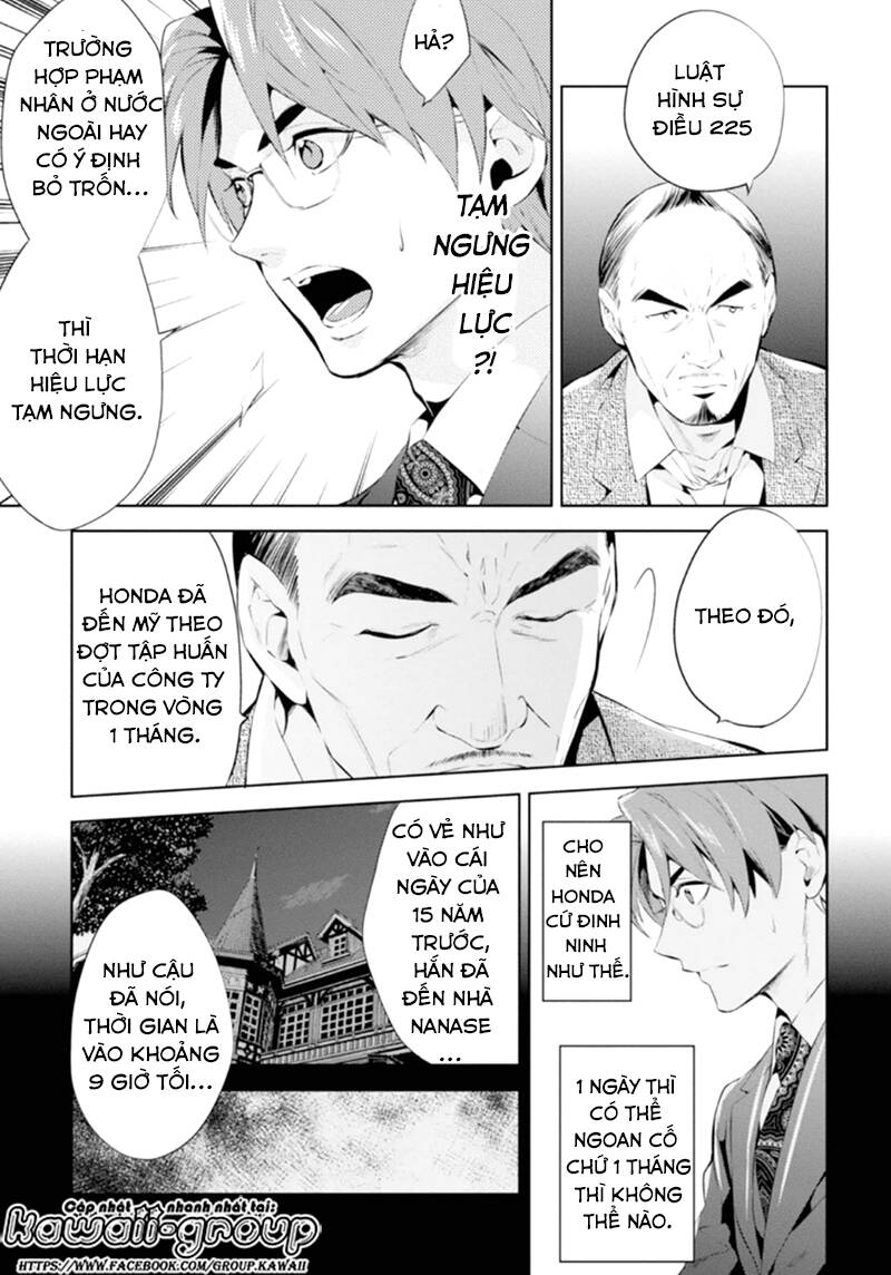 Shinrei Tantei Yakumo - Thám Tử Tâm Linh Season 1 Chương 46 Ảnh 20