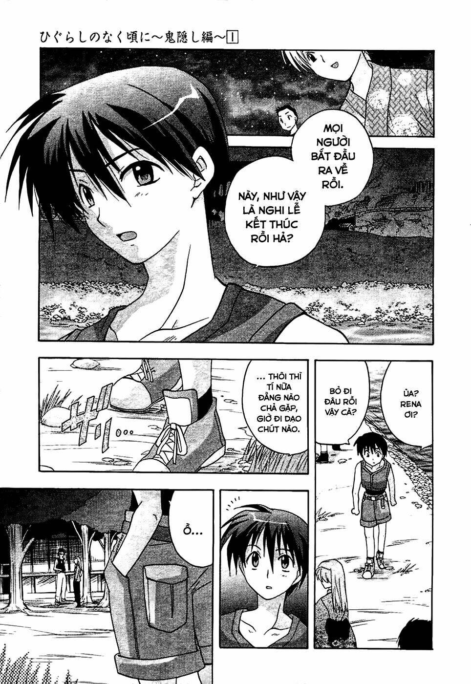 Higurashi No Naku Koro Ni - Onikakushi Hen Chương 2 Ảnh 41