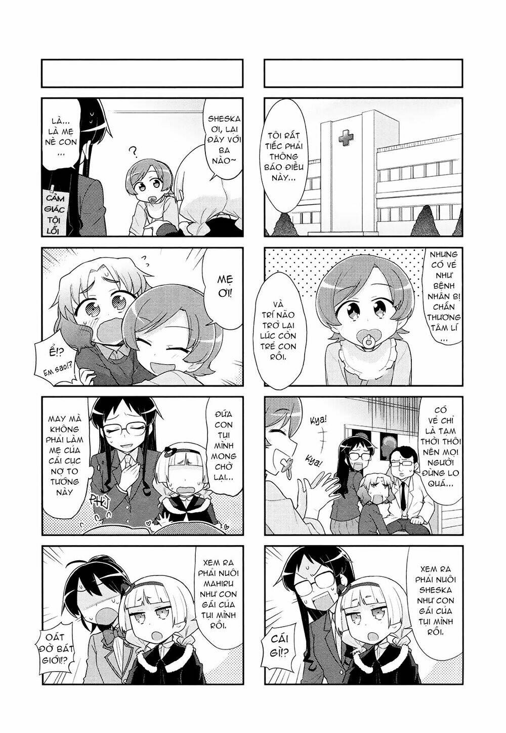Majyo To Houki To Kurobuchi Megane Chương 36 Ảnh 5