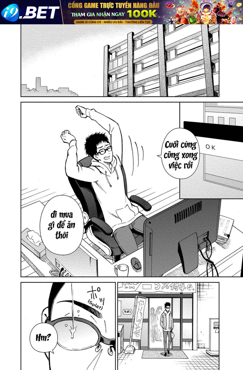 Mononoke Kanojo-Tachi To Matching Shita Shushoku No Ore Chương 1 Ảnh 5