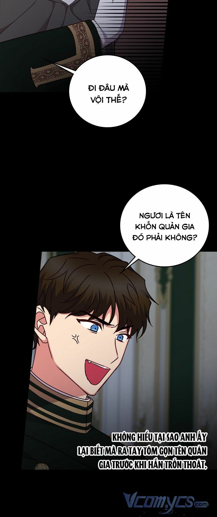 Đừng Chọc Đứa Em Gái Bé Bỏng Của Chúng Tôi Chương 92 Ảnh 28