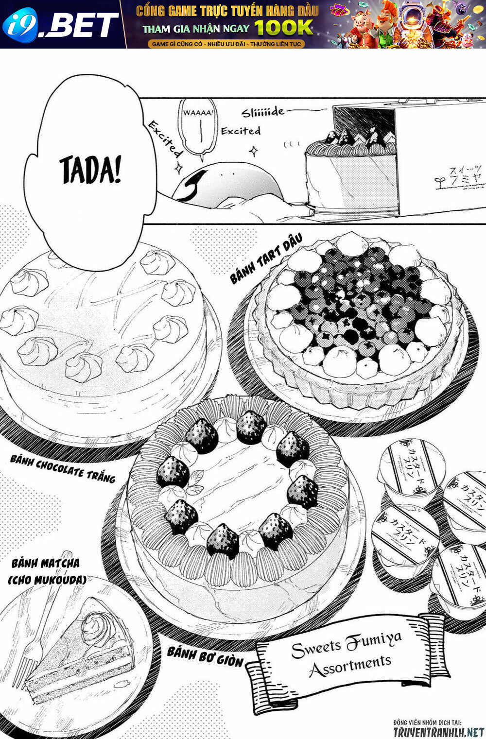 Tondemo Skill De Isekai Hourou Meshi Chương 48 Ảnh 14