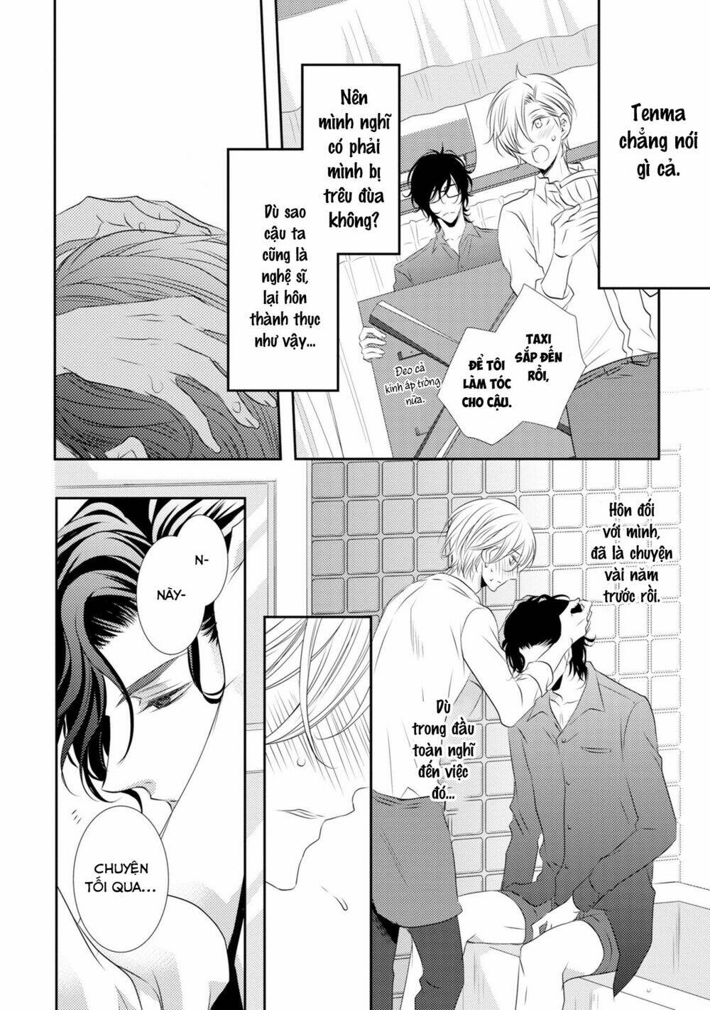 1k No Ou-Sama Chương 3 Ảnh 10