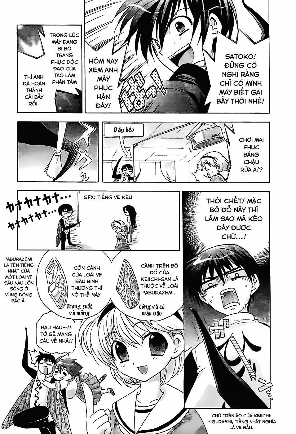 Higurashi No Naku Koro Ni - Onikakushi Hen Chương 1.5 Ảnh 5