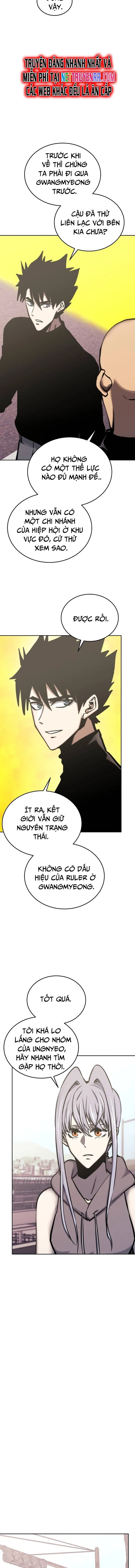 Kể Từ Bây Giờ, Tôi Là Một Người Chơi Chương 117 Ảnh 4