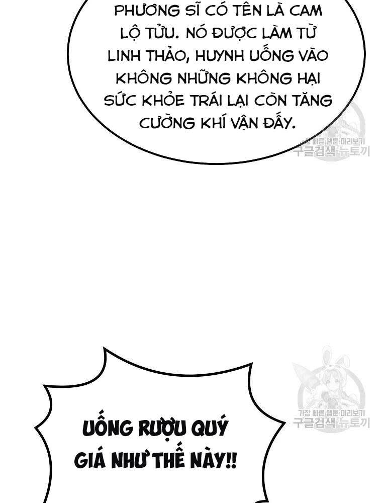 Thiếu Niên Phương Sĩ Chương 40 Ảnh 73