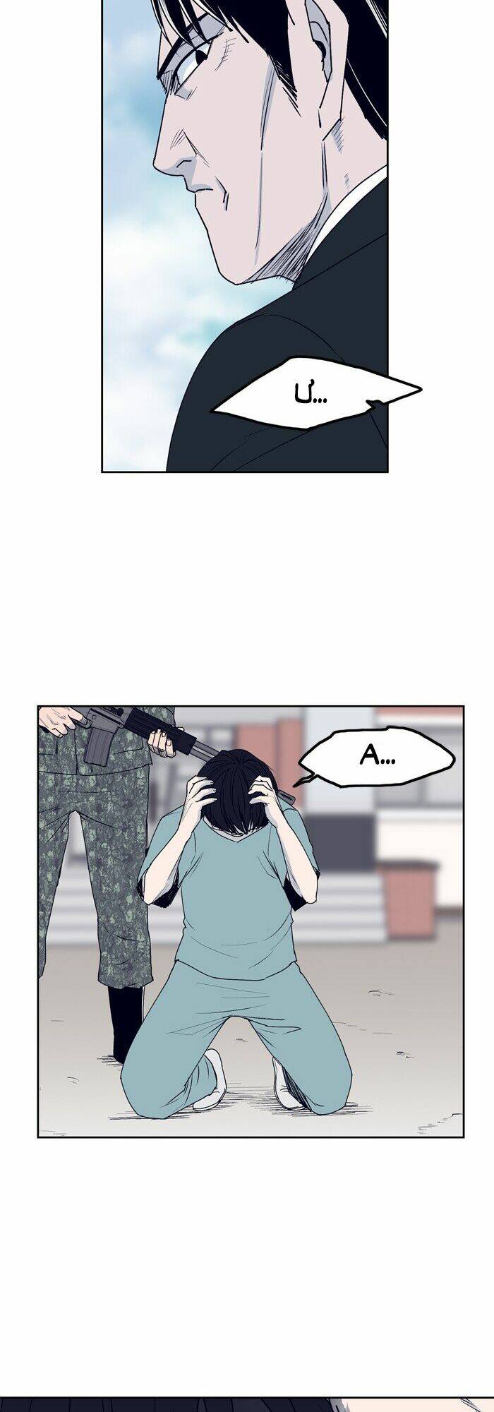 Arma Chương 38 Ảnh 29