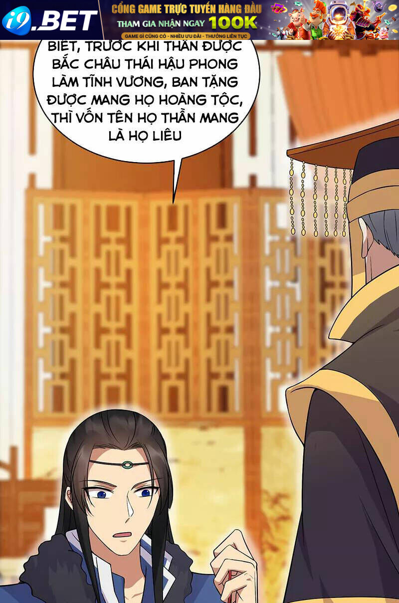 Cuồng Nữ Trọng Sinh - Hoàn Khố Thất Hoàng Phi Chương 127 Ảnh 18