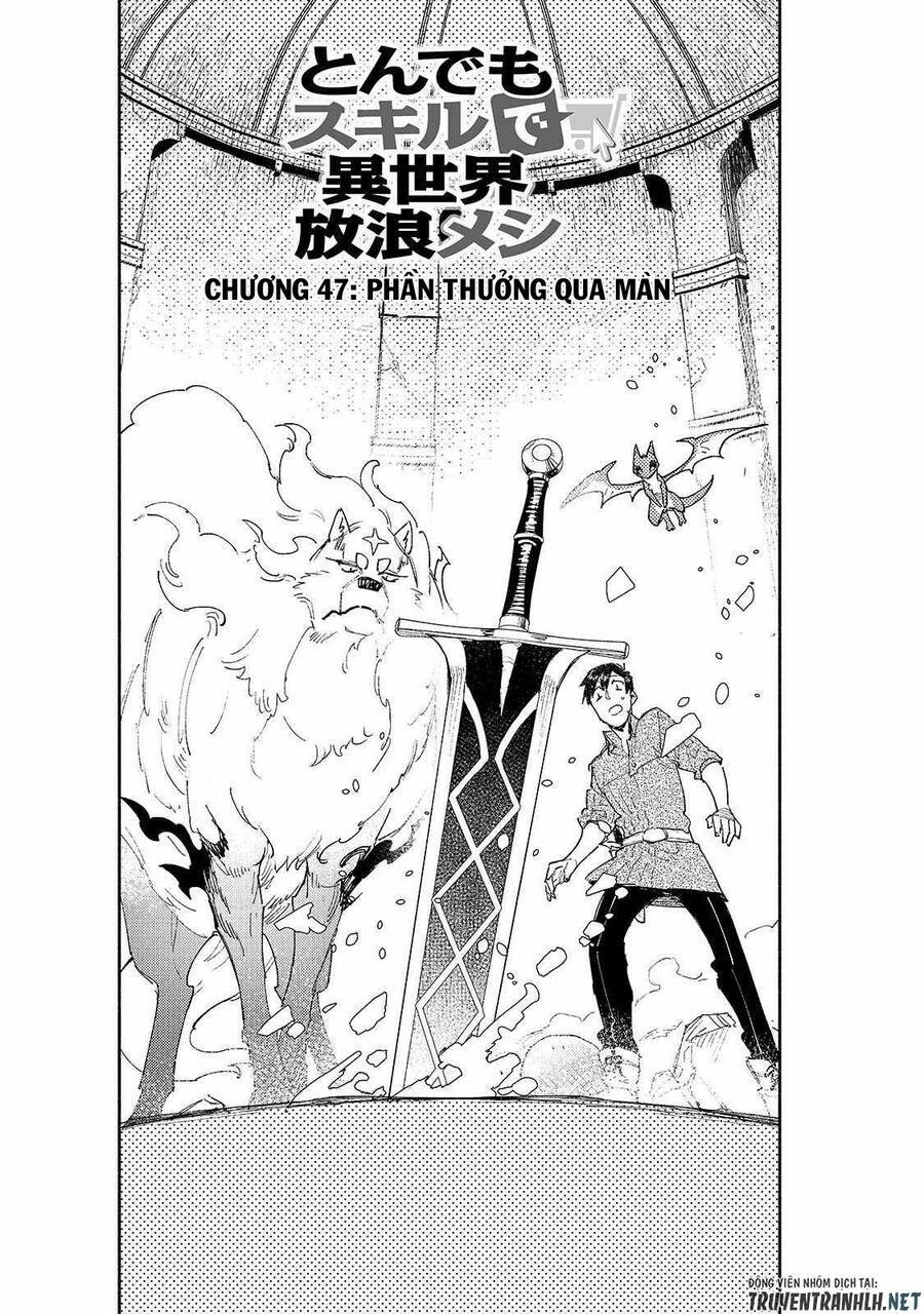 Tondemo Skill De Isekai Hourou Meshi Chương 47 Ảnh 4