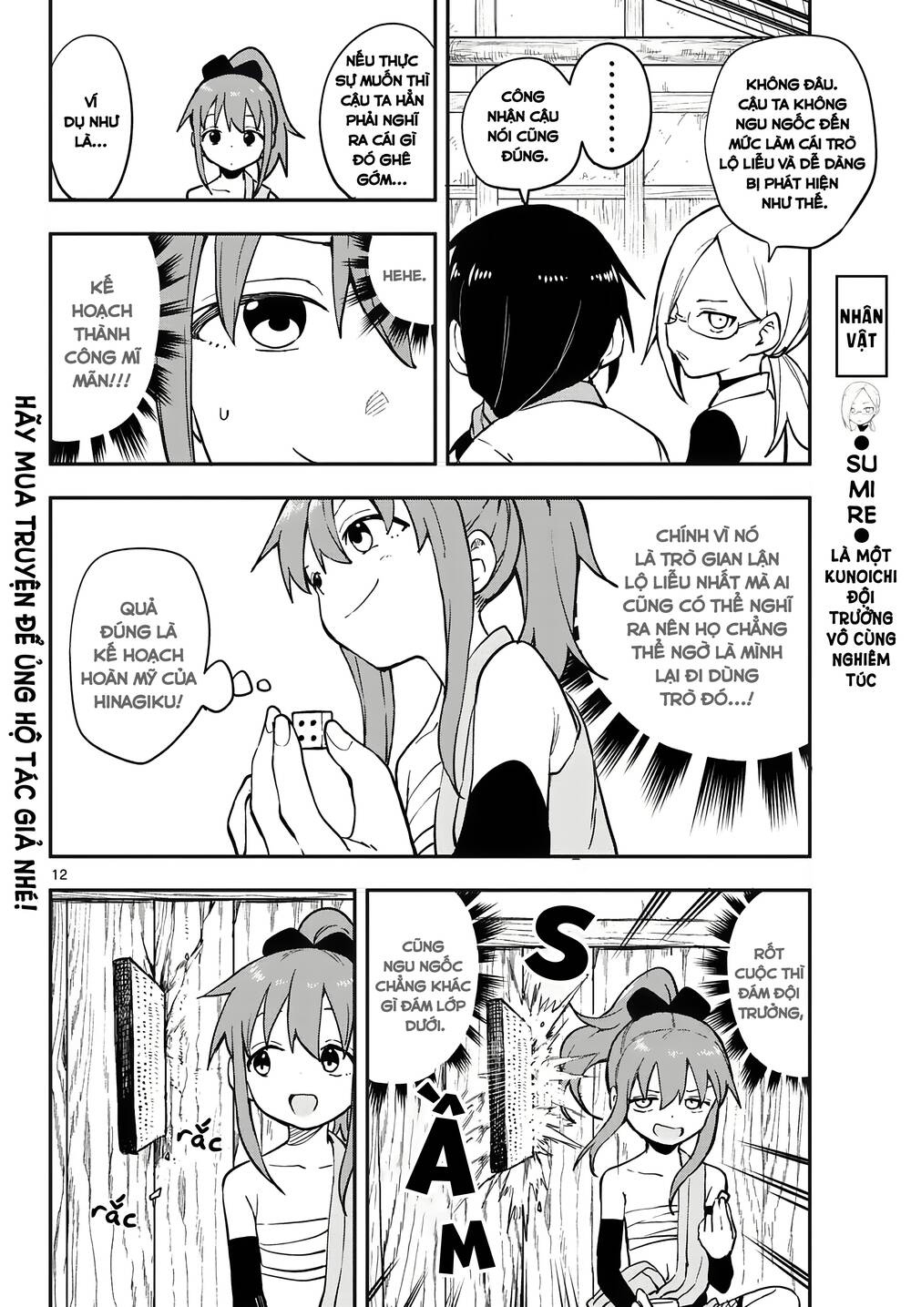 Kunoichi Tsubaki No Mune No Uchi Chương 50 Ảnh 15