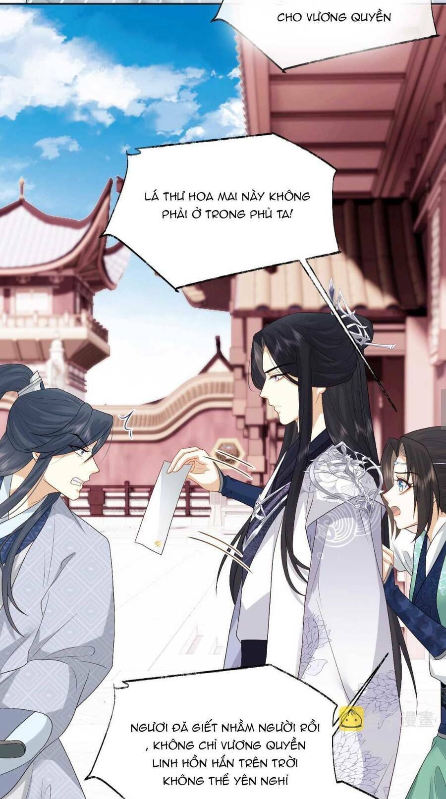 Vương Gia Cuồng Ghen Tuông Chương 14 Ảnh 13