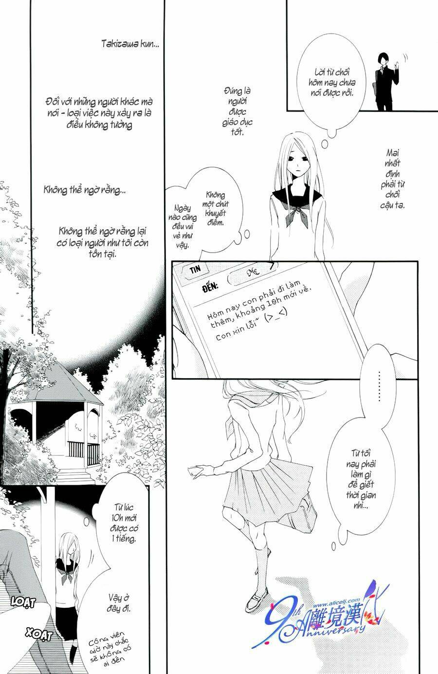 Otokonoko Ni Wa Himitsu Ga Aru Chương 4 Ảnh 14