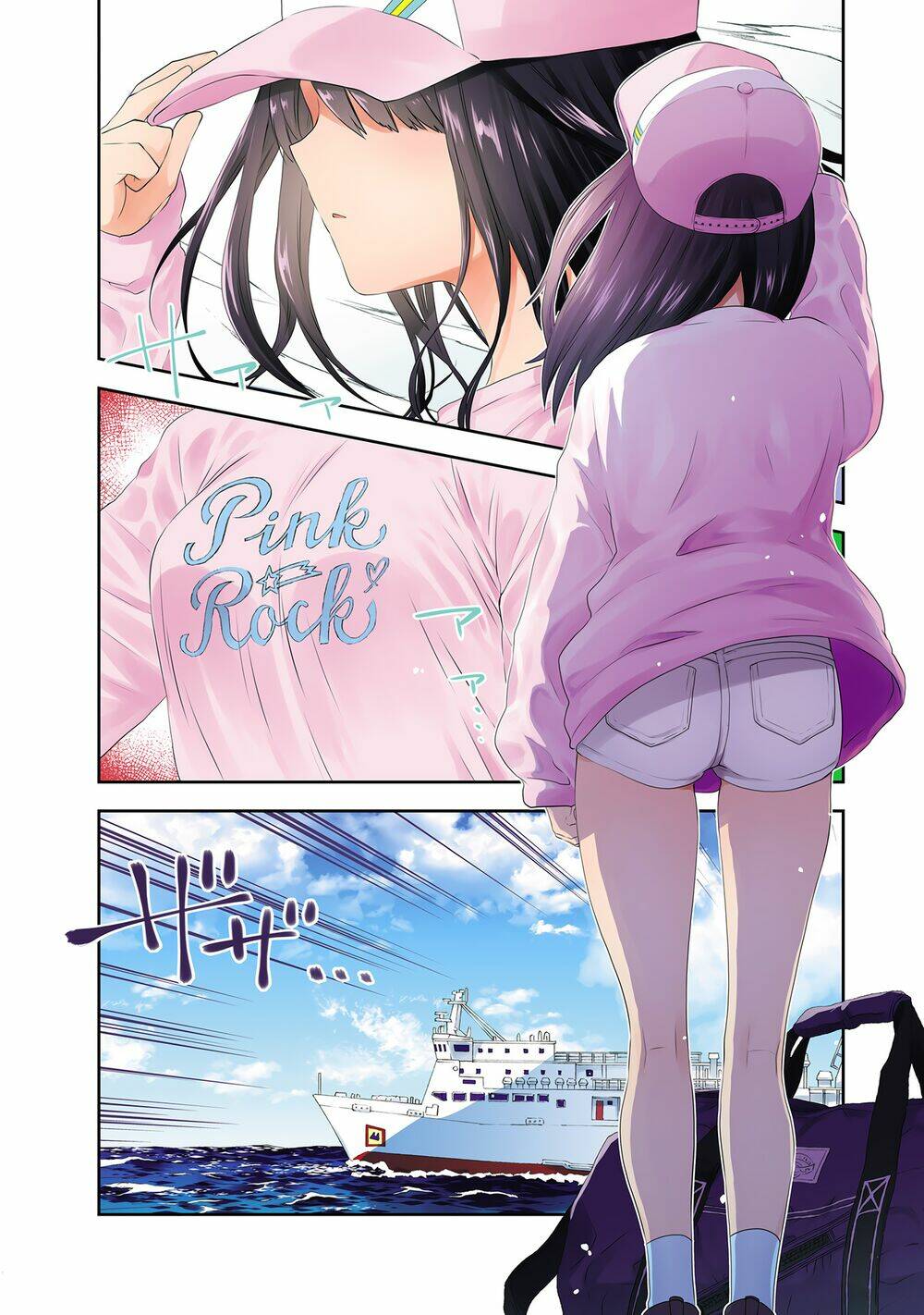 Umisaki Lilac Chương 30 Ảnh 4
