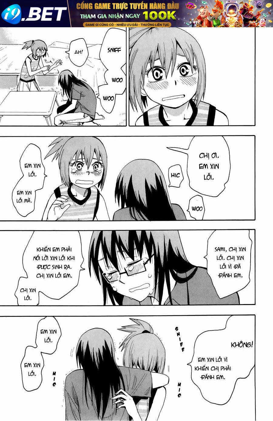 Hoshi No Samidare - Lucifer And The Biscuit Hammer Chương 33 Ảnh 14