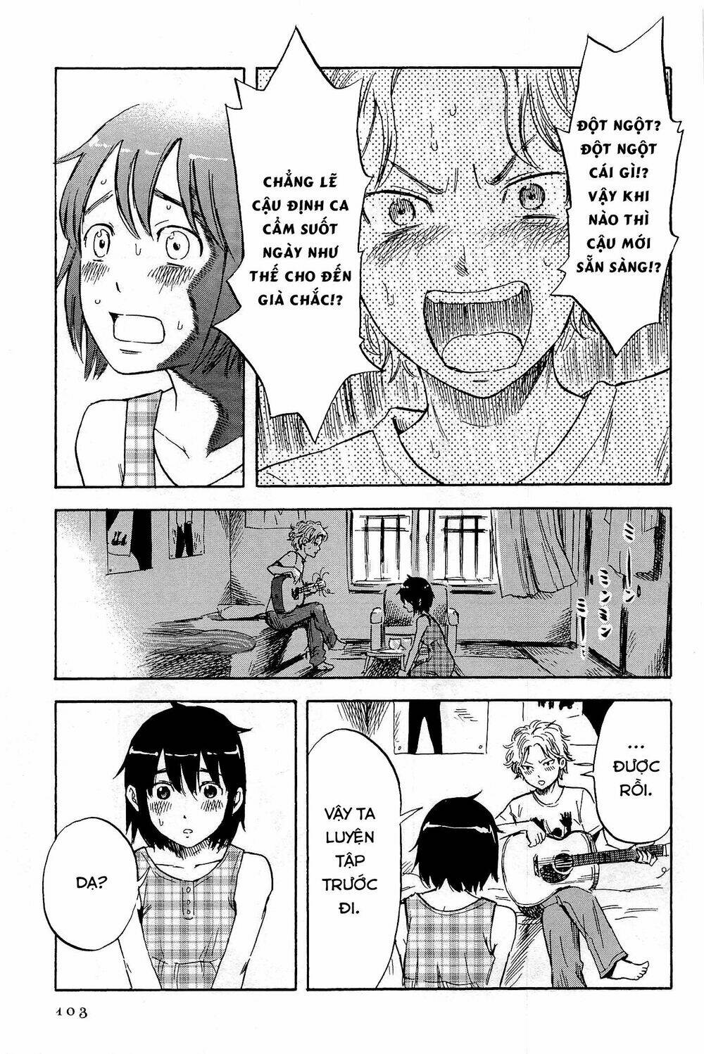 Shino-Chan Wa Jibun No Namae Ga Ienai Chương 6 Ảnh 10