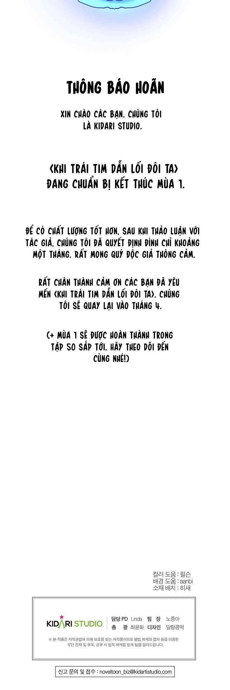 Khi Trái Tim Dẫn Lối Đôi Ta Chương 46 Ảnh 32