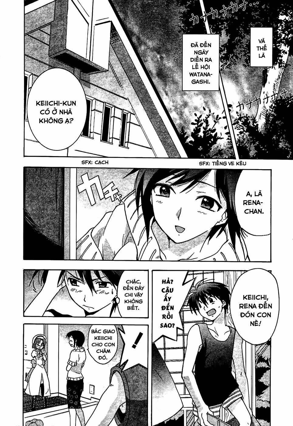 Higurashi No Naku Koro Ni - Onikakushi Hen Chương 2 Ảnh 14