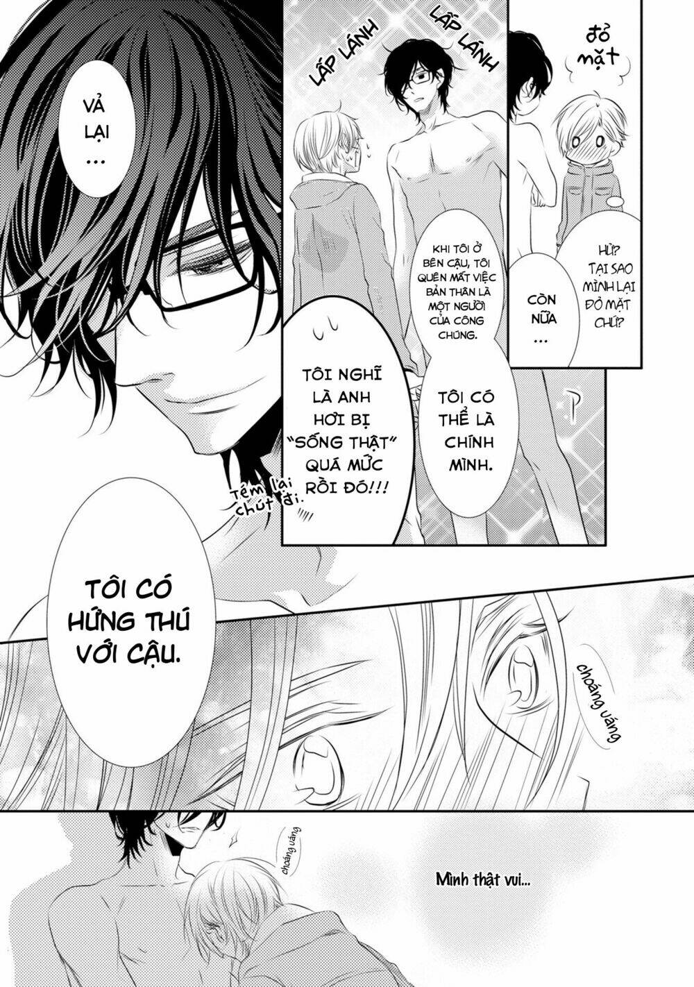 1k No Ou-Sama Chương 2 Ảnh 14