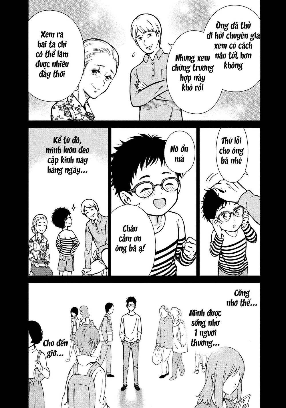 Mononoke Kanojo-Tachi To Matching Shita Shushoku No Ore Chương 2 Ảnh 8