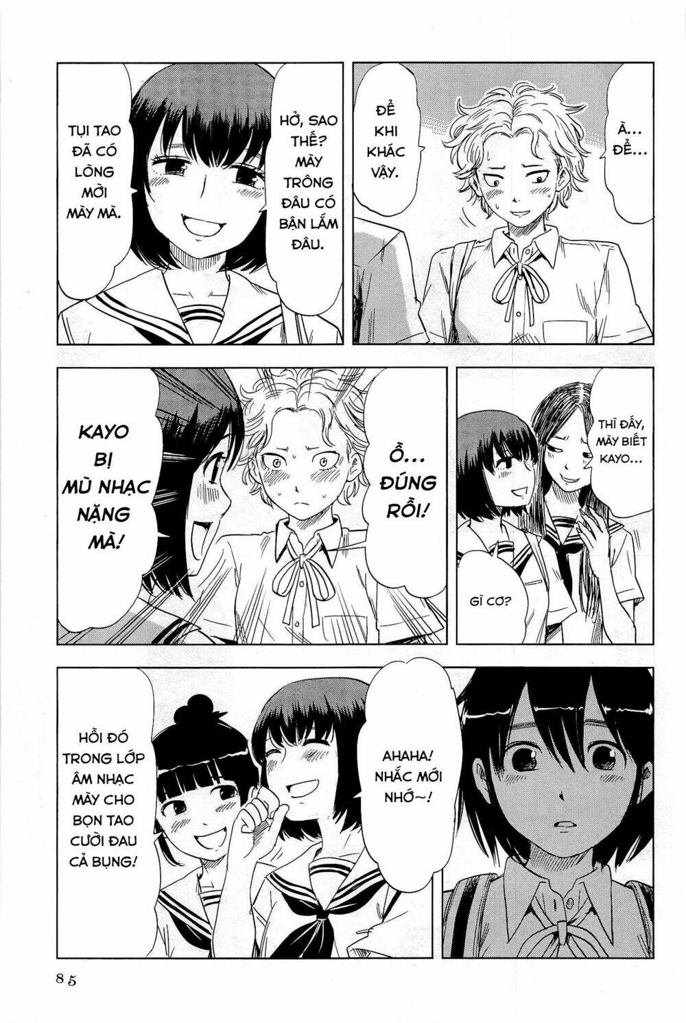 Shino-Chan Wa Jibun No Namae Ga Ienai Chương 5 Ảnh 10