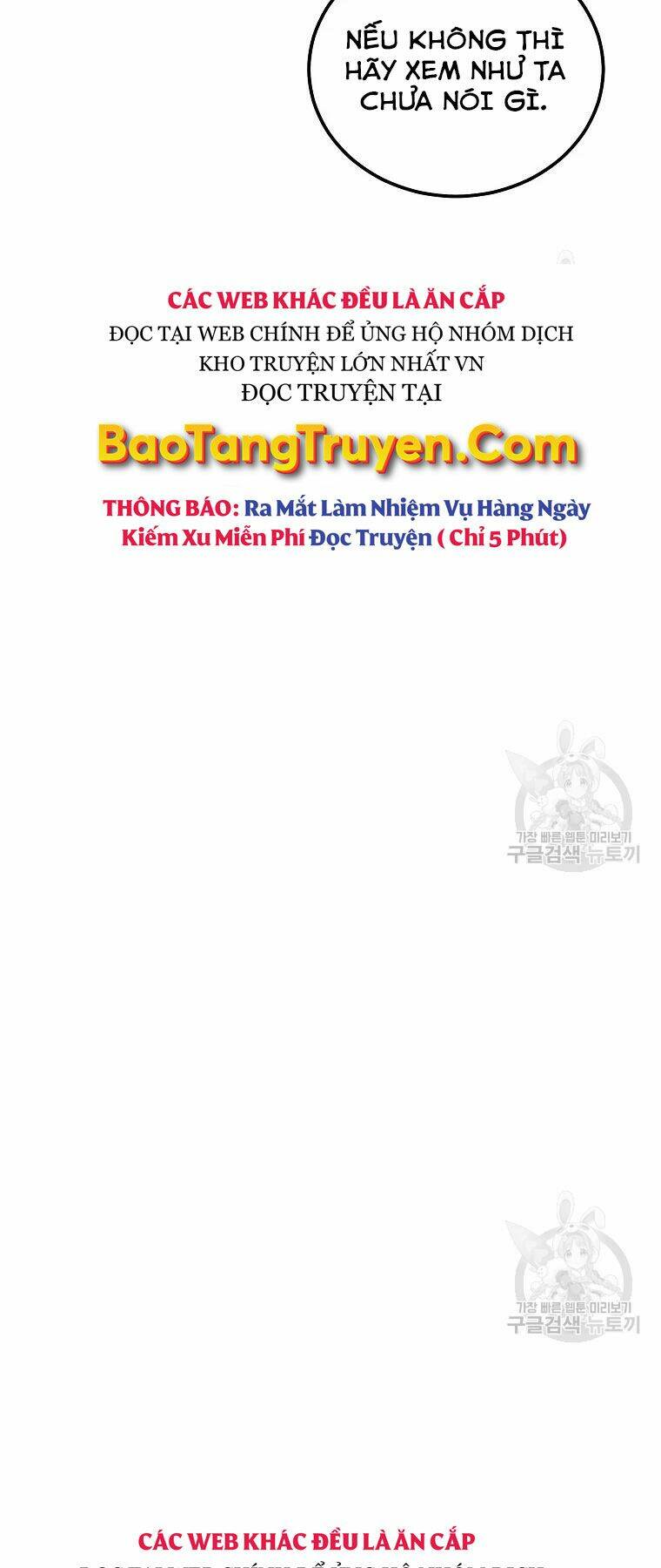 Thiếu Niên Phương Sĩ Chương 41 Ảnh 42