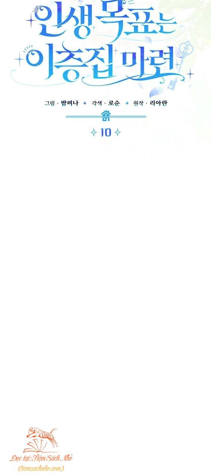 Mục Tiêu Là Sở Hữu Căn Nhà Hai Tầng Chương 10 Ảnh 45