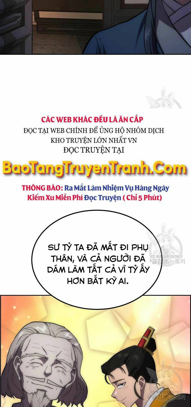 Thiếu Niên Phương Sĩ Chương 39 Ảnh 65