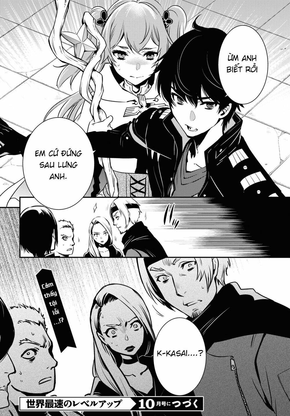 Sekai Saisoku No Level Up Chương 2 Ảnh 32