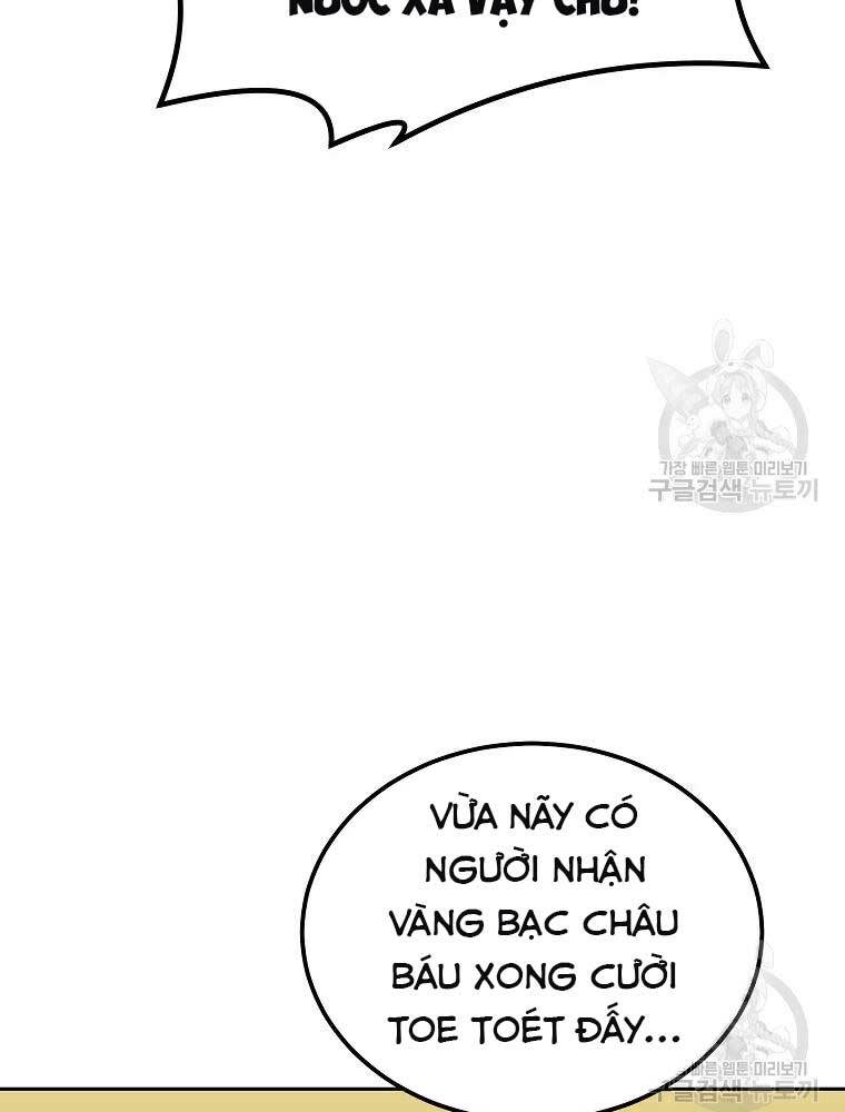Thiếu Niên Phương Sĩ Chương 40 Ảnh 68