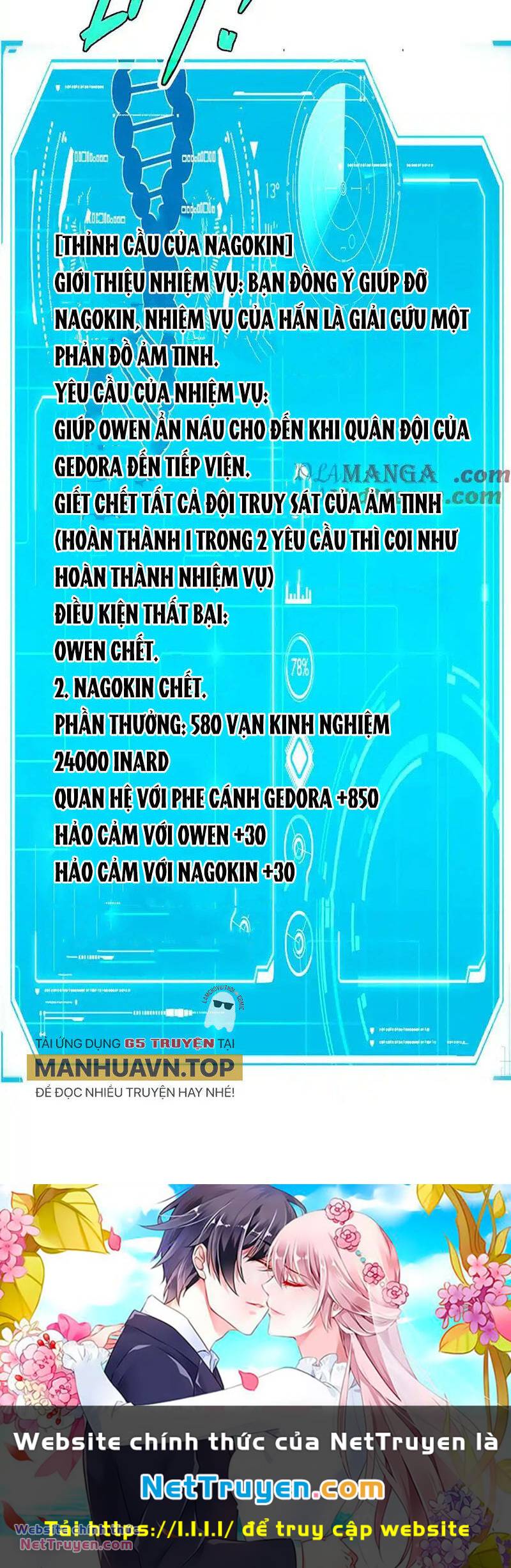 Siêu Thần Cơ Giới Sư Chương 269 Ảnh 29