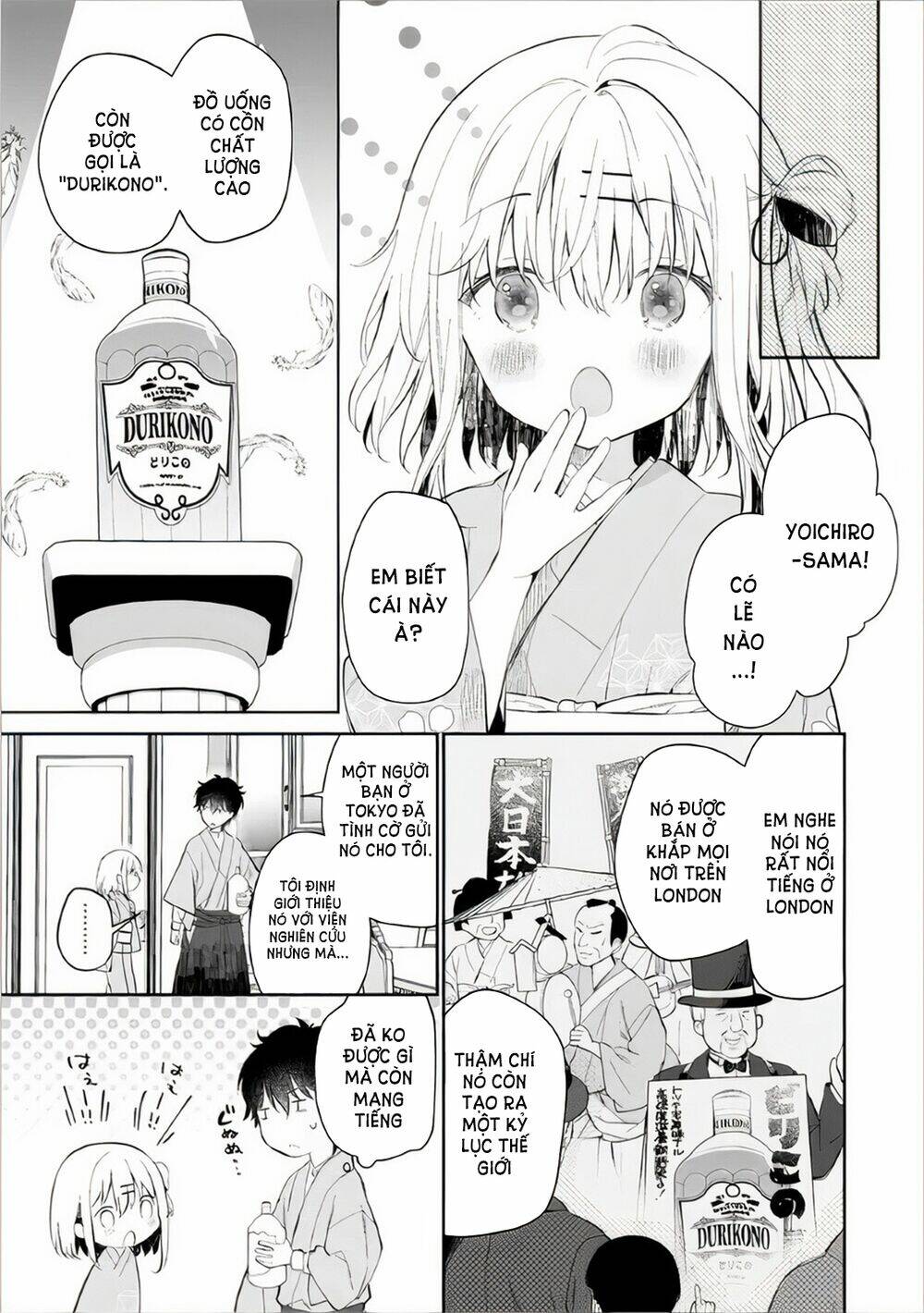 Onna No Kono Mayu Showa Shiki Maid Kankansho Chương 3.1 Ảnh 9